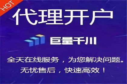电商行业信息流营销策略及案例探讨