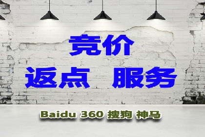 信息流广告公司案例解析：大数据应用实例