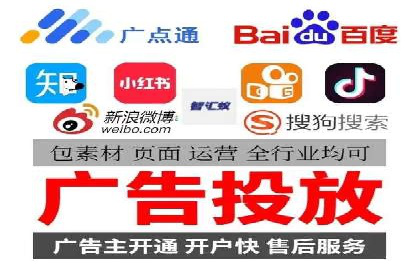 sem运营公司助力企业增长