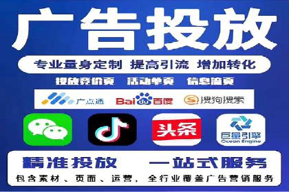百度竞价广告如何实现高转化率？看这五个成功企业的案例